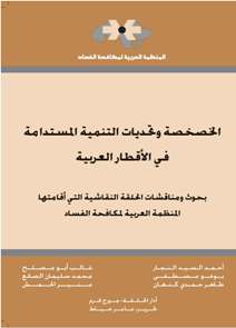 ������� ������� ������� ��������� �� ������� ������� (�����: 6$)